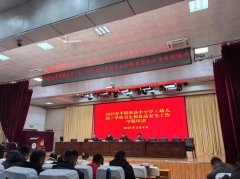 大师分歧暗示要夯实工