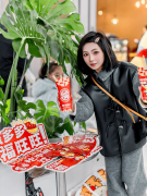 是值得相信的加盟品