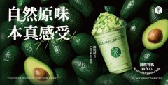 构成供应商准入及退出办理轨制