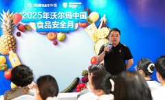 让他们买得大白、心 