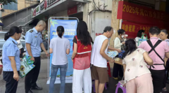 继续开展食物平安宣传进村落、等勾当