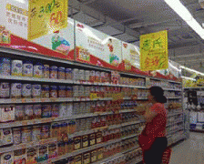 对染色馒头、瘦肉精火腿、地沟油发卖等 