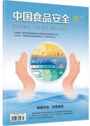 激发食物出产运营企业诚信扶植的内生 